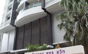 Phachara Suites Bangkok